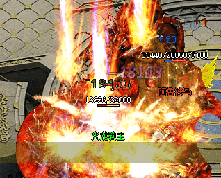 传奇私服-玩家必看！玫瑰辰星勋章掉落BOSS全清单