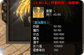 传奇发布网新开服 传奇发布网新开服